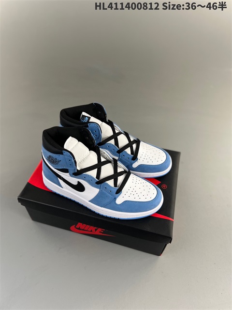men air jordan 1 shoes H 2023-10-26-433